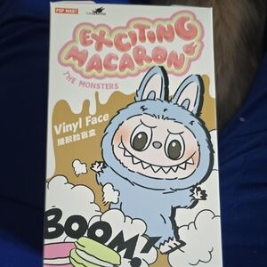 Pop Mart Exciting Macaron Confirmed - Sea Salt Coconut